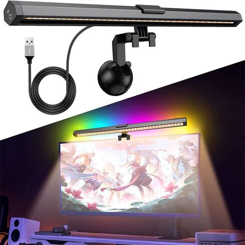 CATPOWER Computer Monitor Light Bar with RGB Backlight, Screen Monitor Lamp for Eye Caring, e-Reading LED Task Lamp with Stepless Adjustment, Touch Control, No Screen Glare Space Saving in Saudi Arabia