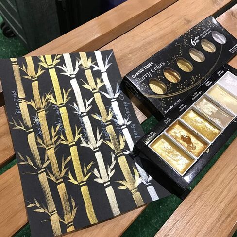Kuretake GANSAI TAMBI STARRY/PEARL/GEM 6 Colors Set, Watercolor Paint Set, Gold, Silver, Mica, Water Colors for Adult, AP-Certified, Show up on dark papers, Made in Japan in Kuwait