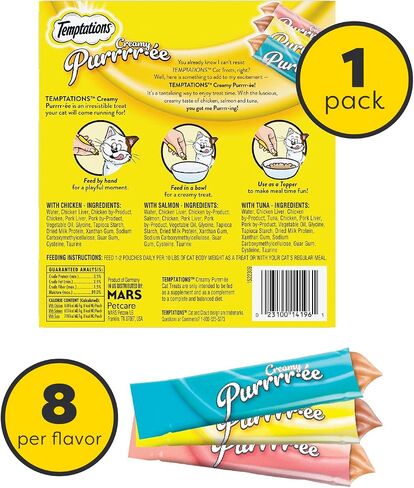 Temptations Creamy Puree Cat Treats, Beef, Chicken, Salmon & Tuna, 48 Count in Kuwait