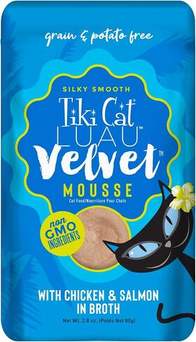 Tiki Cat Luau Velvet Mousse Wet Cat Food, Variety Pack, 2.8oz Pouch, 12ct in Saudi Arabia