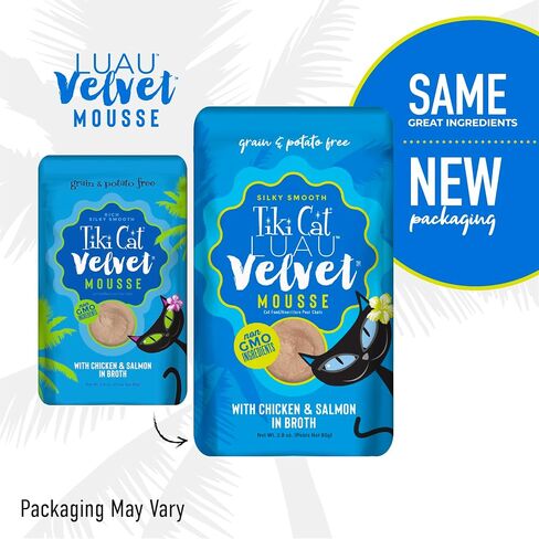 Tiki Cat Luau Velvet Mousse Wet Cat Food, Variety Pack, 2.8oz Pouch, 12ct in Saudi Arabia