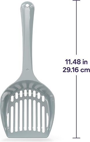مغرفة فضلات القطط من ليتر جيني | لصندوق فضلات قطتك | سهولة التنظيف والتخلص | رمادي in Kuwait
