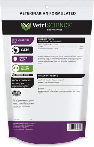 VetriScience Vetri Lysine Plus - 120 مضغ - مكملات وفيتامينات لدعم مناعة القطط مع L-Lysine وDMG للمناعة وصحة الجهاز التنفسي in Saudi Arabia