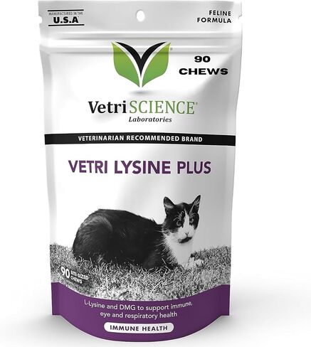 VetriScience Vetri Lysine Plus - 120 مضغ - مكملات وفيتامينات لدعم مناعة القطط مع L-Lysine وDMG للمناعة وصحة الجهاز التنفسي in Saudi Arabia