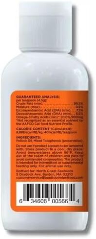 Wild Alaskan Omega-3 Fish Oil Flavor Food Topper Vitamins & Supplement for Cats and Dogs | 4oz in Saudi Arabia