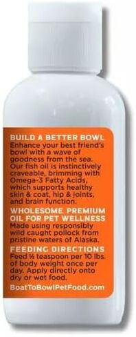 Wild Alaskan Omega-3 Fish Oil Flavor Food Topper Vitamins & Supplement for Cats and Dogs | 4oz in Saudi Arabia