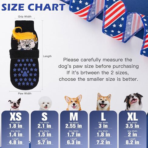 EXPAWLORER Anti Slip Dog Socks to Prevent Licking Paws, Dog Shoes for Hot Pavement, Dog Booties for Small Medium Large Senior Dogs, Traction Control Dog Boots & Paw Protectors for Hardwood Floors in Saudi Arabia