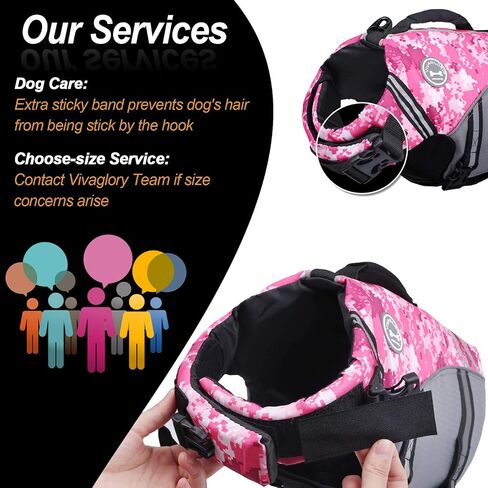 VIVAGLORY Sports Style Dog Life Jacket with Extra Flotation, Adjustable & Durable Swim Life Vest with Secure Fastening System for Large Dogs, Floral in Saudi Arabia