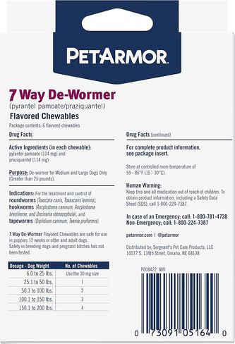 PetArmor 7 Way De-Wormer for Dogs, Oral Treatment for Tapeworm, Roundworm & Hookworm in Large Dogs & Puppies (Over 25 lbs), Worm Remover (Praziquantel & Pyrantel Pamoate), 2 Flavored Chewables in Kuwait