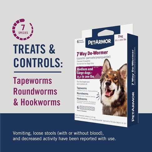 PetArmor 7 Way De-Wormer for Dogs, Oral Treatment for Tapeworm, Roundworm & Hookworm in Large Dogs & Puppies (Over 25 lbs), Worm Remover (Praziquantel & Pyrantel Pamoate), 2 Flavored Chewables in Kuwait