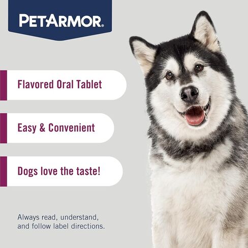 PetArmor 7 Way De-Wormer for Dogs, Oral Treatment for Tapeworm, Roundworm & Hookworm in Large Dogs & Puppies (Over 25 lbs), Worm Remover (Praziquantel & Pyrantel Pamoate), 2 Flavored Chewables in Kuwait