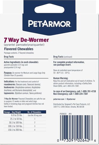 PetArmor 7 Way De-Wormer for Dogs, Oral Treatment for Tapeworm, Roundworm & Hookworm in Large Dogs & Puppies (Over 25 lbs), Worm Remover (Praziquantel & Pyrantel Pamoate), 2 Flavored Chewables in Kuwait