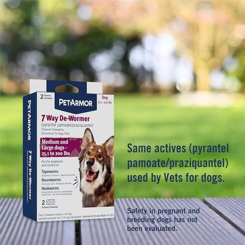 PetArmor 7 Way De-Wormer for Dogs, Oral Treatment for Tapeworm, Roundworm & Hookworm in Large Dogs & Puppies (Over 25 lbs), Worm Remover (Praziquantel & Pyrantel Pamoate), 2 Flavored Chewables in Kuwait