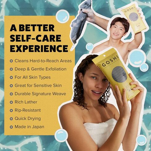 GOSHI Exfoliating Shower Towel - Rip-Resistant Exfoliating Washcloth for All Skin Types - Made in Japan in Saudi Arabia