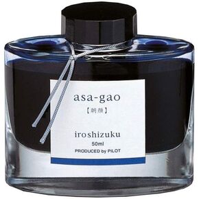 Pilot fountain pen ink iroshizuku INK-50-AS morning glory