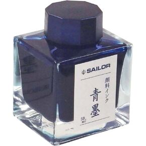 Sailor Fountain Pen, Pigment Bottle Ink, 1.7 fl oz (50 ml), Ultra Black 13-2002-220