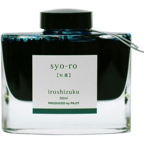 Pilot Iroshizuku Fountain Pen Ink - 50 ml Bottle - Syo-ro Pine Tree Dew (Gray Turquoise) (japan import)