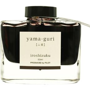Pilot Iroshizuku Fountain Pen Ink – 50 ml Bottle – Yama-Guri Wild Chestnut (Dark Brown) (Japan Import)