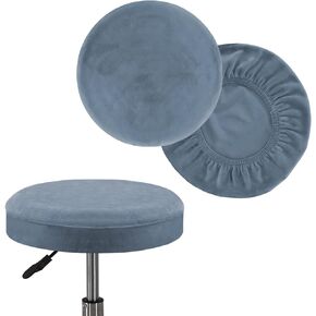 Turquoize Velvet Bar Stool Covers Round Stool Cushion Covers Stool Chair Covers Barstool Covers Slipcovers Set of 2, Feature Stretchy Thick Bouncy Fabric Washable, Dia 12"-14", Medium, Taupe