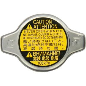 HOSAIRY Radiator Cap Replace 16401-31520 for Toyota Avalon Camry Echo Highlander Prius C Sequoia Sienna Solara Tundra Venza Yaris for Lexus ES300h ES350 GS300 GS430 IS300 LS430 RX300 SC430