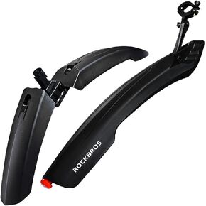 حاجز دراجة ROCKBROS قابل للتعديل يناسب الدراجة الجبلية مقاس 26 بوصة - 29 بوصة in Kuwait