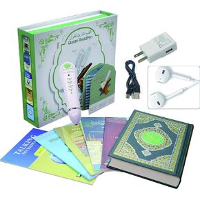قلم رمضان الرقمي، قلم القرآن الكريم، صندوق معدني حصري، وظيفة كلمة بكلمة، لتنزيل الأطفال ومتعلمي اللغة العربية