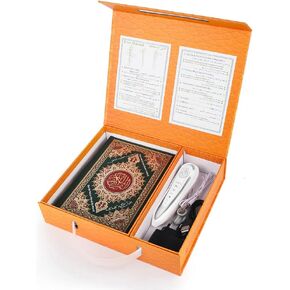 قارئ قلم القرآن الكريم تجويد القرآن الكريم مع ترجمة إنجليزية للقرآن كلمة بكلمة 8 جيجابايت مع 6 كتب للقرآن الكريم للأطفال والمسلمين العرب M9 in Kuwait