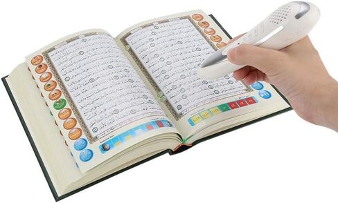 قارئ قلم القرآن الكريم تجويد القرآن الكريم مع ترجمة إنجليزية للقرآن كلمة بكلمة 8 جيجابايت مع 6 كتب للقرآن الكريم للأطفال والمسلمين العرب M9 in Kuwait