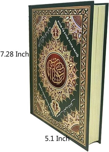 قارئ قلم القرآن الكريم تجويد القرآن الكريم مع ترجمة إنجليزية للقرآن كلمة بكلمة 8 جيجابايت مع 6 كتب للقرآن الكريم للأطفال والمسلمين العرب M9 in Kuwait