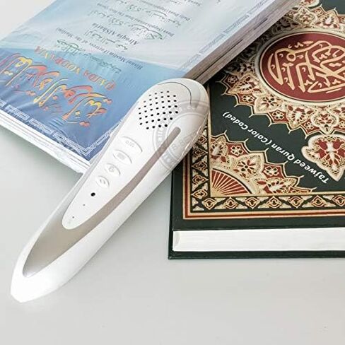 قارئ قلم القرآن الكريم تجويد القرآن الكريم مع ترجمة إنجليزية للقرآن كلمة بكلمة 8 جيجابايت مع 6 كتب للقرآن الكريم للأطفال والمسلمين العرب M9 in Kuwait