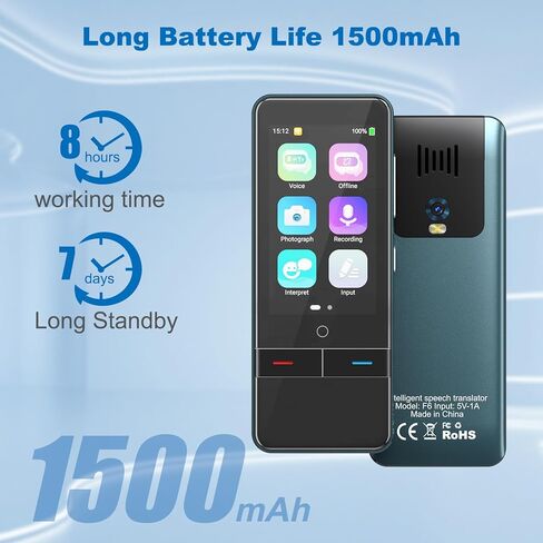جهاز مترجم اللغة، مترجم فوري ثنائي الاتجاه، مترجم فوري عالي الدقة مع 139 لغة دون اتصال بالإنترنت، ترجمة الصور الصوتية للسفر والأعمال والتعلم in Kuwait