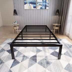 45MinST 18 Inch Platform Bed Frame/Easy Assembly Mattress Foundation / 3000lbs Heavy Duty Steel Slat/Noise Free/No Box Spring Needed,Queen