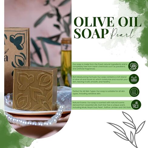 Natural Olive Oil Soap bars with Organic Ingredients, Vegan Soap, Moisturizing, Handmade, Scented With Essential Oils, Body Soap Bars for Women and men (Pearl) (Pack of 4 Bars) 17.6 Ounce in Saudi Arabia