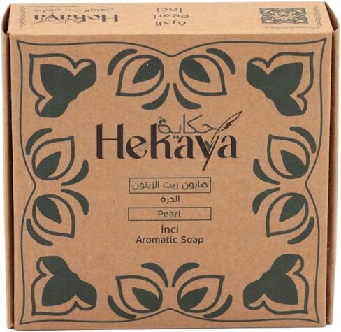 Natural Olive Oil Soap bars with Organic Ingredients, Vegan Soap, Moisturizing, Handmade, Scented With Essential Oils, Body Soap Bars for Women and men (Pearl) (Pack of 4 Bars) 17.6 Ounce in Saudi Arabia