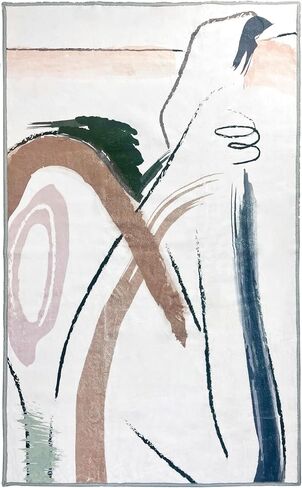 Modern Abstract Washable Area Rugs, 5x7 Cream and Reddish Brown Rug, Low-Pile Rugs for Living Room, Modern Art Non-Slip Soft Bedroom Rug, Indoor Decor for Dining Room Kitchen Office in Saudi Arabia