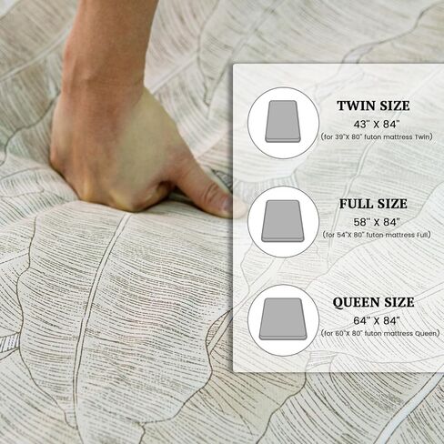 ZonLi Futon Mattress Cover Queen Size for Traditional Japanese Floor Futon Mattress with Zipper,Tatami Floor Sleeping Mat Cover,Super Soft and Machine Washable (64‘’x84‘’, Hand-Drawn Leaf Patterns) in Saudi Arabia