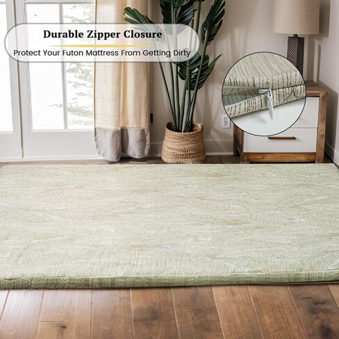 ZonLi Futon Mattress Cover Queen Size for Traditional Japanese Floor Futon Mattress with Zipper,Tatami Floor Sleeping Mat Cover,Super Soft and Machine Washable (64‘’x84‘’, Hand-Drawn Leaf Patterns) in Saudi Arabia
