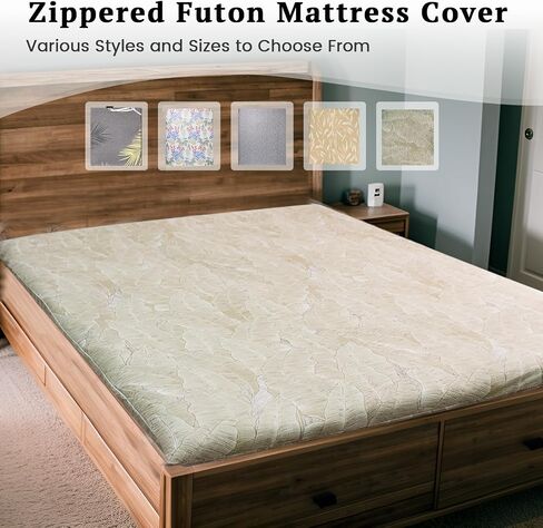 ZonLi Futon Mattress Cover Queen Size for Traditional Japanese Floor Futon Mattress with Zipper,Tatami Floor Sleeping Mat Cover,Super Soft and Machine Washable (64‘’x84‘’, Hand-Drawn Leaf Patterns) in Saudi Arabia