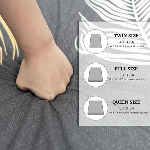 ZonLi Futon Mattress Cover Queen Size for Traditional Japanese Floor Futon Mattress with Zipper,Tatami Floor Sleeping Mat Cover,Super Soft and Machine Washable (64‘’x84‘’, Hand-Drawn Leaf Patterns) in Saudi Arabia