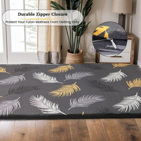 ZonLi Futon Mattress Cover Queen Size for Traditional Japanese Floor Futon Mattress with Zipper,Tatami Floor Sleeping Mat Cover,Super Soft and Machine Washable (64‘’x84‘’, Hand-Drawn Leaf Patterns) in Saudi Arabia