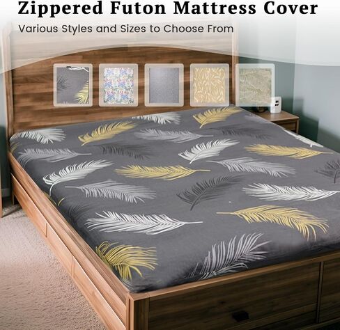 ZonLi Futon Mattress Cover Queen Size for Traditional Japanese Floor Futon Mattress with Zipper,Tatami Floor Sleeping Mat Cover,Super Soft and Machine Washable (64‘’x84‘’, Hand-Drawn Leaf Patterns) in Saudi Arabia