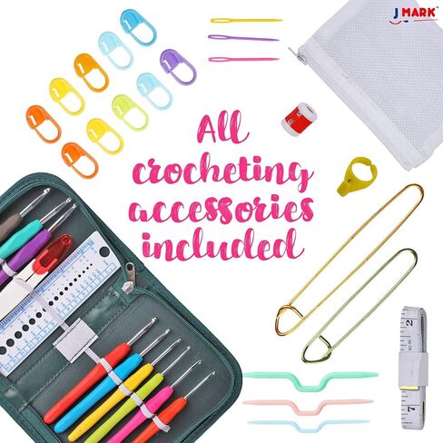 J MARK Crochet Kit for Beginners – Complete Crocheting Set with Acrylic Yarn and Accessories in Kuwait