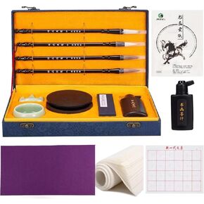Chinese Calligraphy Brushes Set,Professional Sumi Water Writing, Japanese Painting Set for Beginners