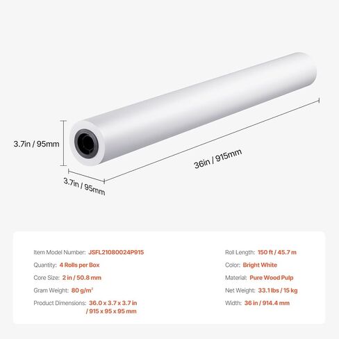 VEVOR Wide Format Paper, 24 in x 150 ft Plotter Paper, 6 Rolls CAD Bond Rolls with 2 in Core, 20 LB Bond Paper Rolls, Idea for CAD Drawings, Engineering Plans, GIS Maps & Architectural Designs in Saudi Arabia
