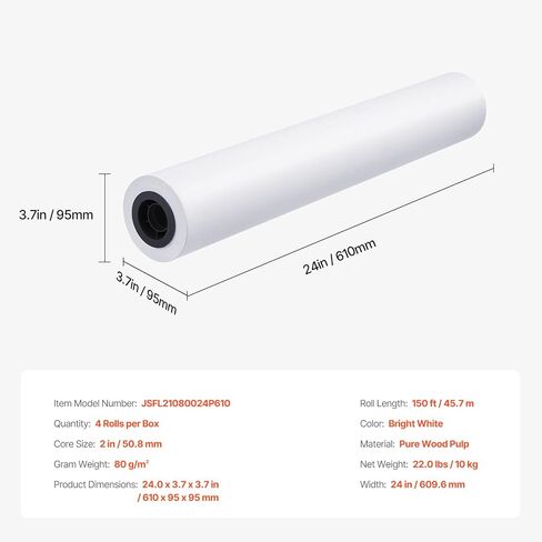 VEVOR Wide Format Paper, 24 in x 150 ft Plotter Paper, 6 Rolls CAD Bond Rolls with 2 in Core, 20 LB Bond Paper Rolls, Idea for CAD Drawings, Engineering Plans, GIS Maps & Architectural Designs in Saudi Arabia