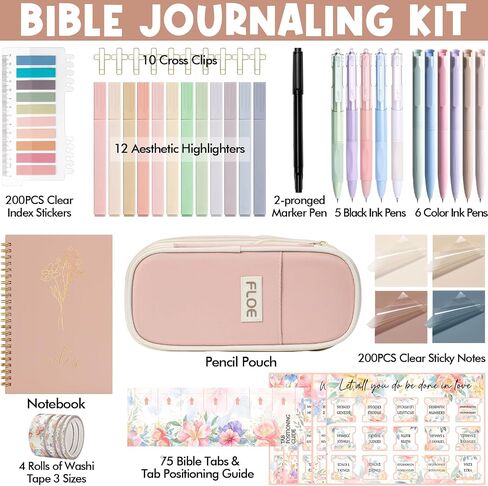 Bible Study Supplies Bible Journaling Kit for Women, Christmas Christian Gifts for Women, Bible Study Tools for Women with Bible Highlighters and Pens No Bleed, Pencil Case Notebook Bible Accessories in Saudi Arabia