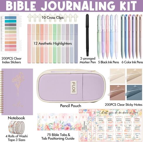 Bible Study Supplies Bible Journaling Kit for Women, Christmas Christian Gifts for Women, Bible Study Tools for Women with Bible Highlighters and Pens No Bleed, Pencil Case Notebook Bible Accessories in Saudi Arabia