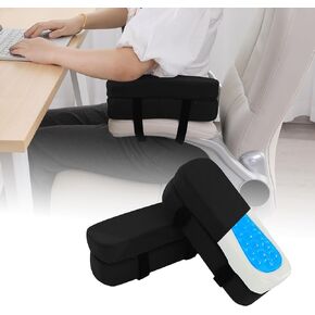 MABOZOO Gel Office Chair Arm Pads, Set of 2 Height Adjustable Ergonomic Gaming Chair Arm Pads with Cooling Gel, Memory Foam Chair Arm Covers for Elbows Forearms Pressure Relief (Black)