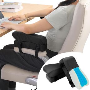 MABOZOO Gel Ergonomic Office Chair Arm Pads, Set of 2 Height Adjustable Arm Pads for Elbows Forearms Pressure Relief, Office Chair Cushion (Black)