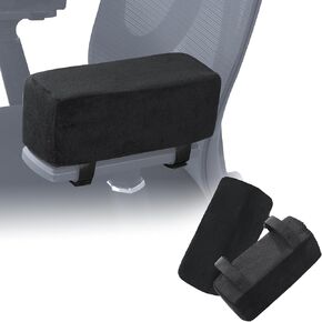MABOZOO 4 Inch Office Chair Armrest Pads, Ergonomic Office Chair Arm Pads Elbow Pillow Pads with Adjustable Magic Tape Straps, Office Chair Cushion for Computer Chair, Gaming Chair